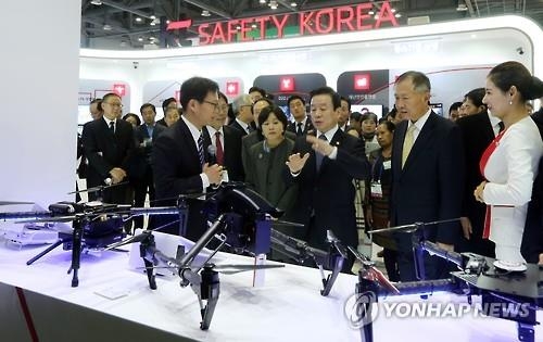 '안전의 모든 것'…킨텍스서 11월 안전산업박람회 - 2