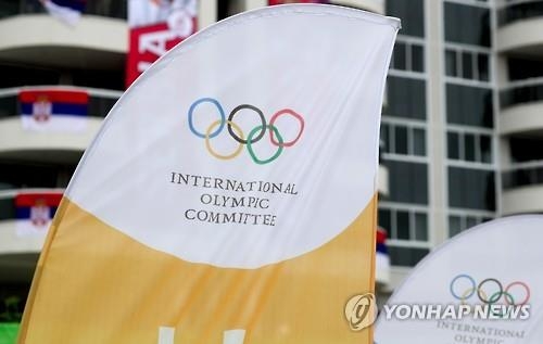 <올림픽> 불가리아 육상 선수 도핑 양성반응 - 2