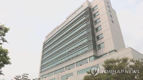 "'봉구비어' 상표 쓸 수 있어…'봉구네'와 유사하지 않아" - 2