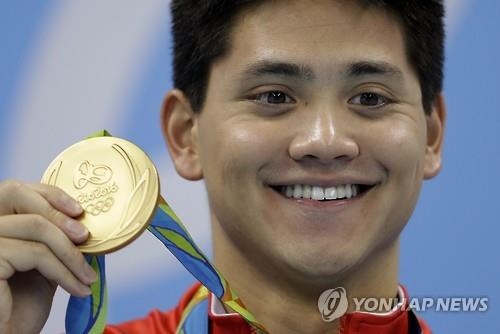 <올림픽> 싱가포르 '영웅' 스쿨링 귀국길…의회 환영행사 계획 - 2