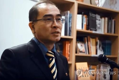 '귀순' 北 태영호, 55세 베테랑 외교관…'금수저'출신 서유럽통(종합2보) - 2