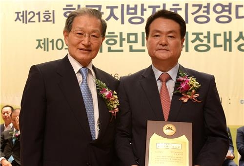 김희현 제주도의회 의원 대한민국의정대상 받아 - 2
