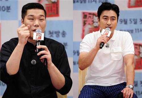 '꽃놀이패' 쥔 서장훈·안정환 "'정글의 법칙'보다 힘들어" - 2