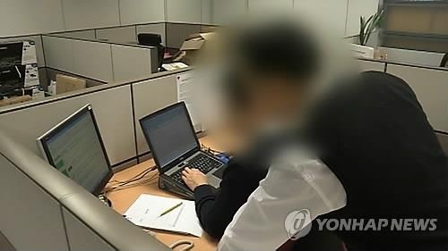 '또…' 고양시 산하기관 간부, 계약직 여직원 성추행 - 2