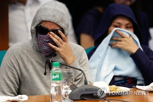 필리핀 '마약과 전쟁' 1천779명 사살…"마약 팔게하다 죽여" - 3