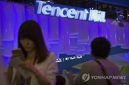 中텐센트, 선전에 7천억원 첨단신사옥…"세계최대 IoT 시험장" - 2