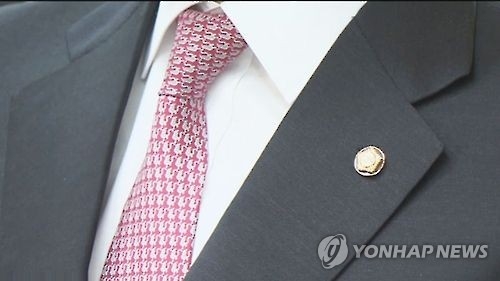 연합뉴스 자료사진