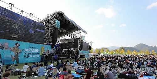 자라섬 국제재즈페스티벌