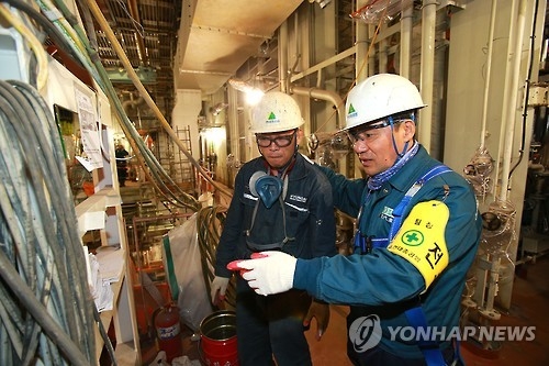 현대중공업 안전점검