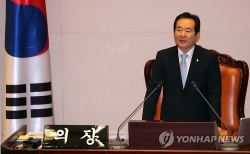 정의장, 여야3당 원내대표와 내일 방미…반기문 총장과도 면담 - 1