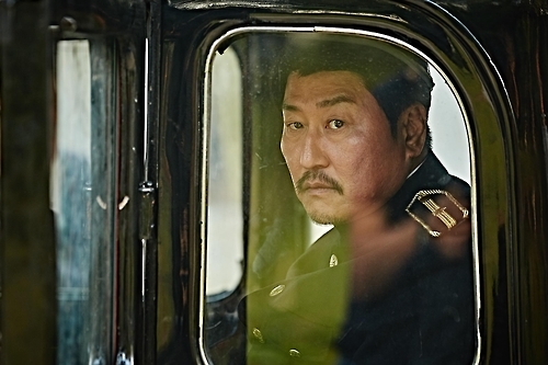 영화 '밀정' 속 한 장면