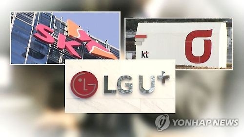 < SNS돋보기> '무제한요금제' 피해자에 데이터쿠폰…"어디에 쓰라고" - 1