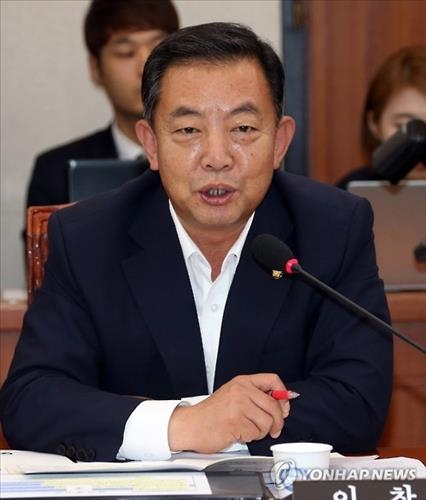 이찬열 "추석연휴 가정폭력신고 매년 약 4천건" - 2