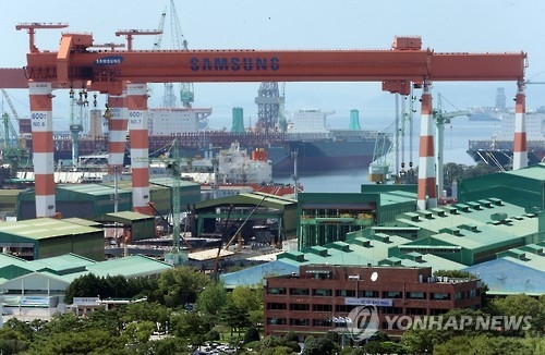 삼성중공업 거제조선소 (연합뉴스 자료사진)