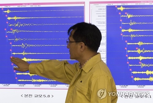 규모 5.8 경주 지진 지지파