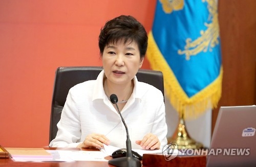 朴대통령 "북핵·경제 어려운 고비…마음과 힘 모아달라" - 1