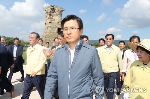 황총리 "원전 시설 안전에 빈틈 있어서는 안돼" - 1