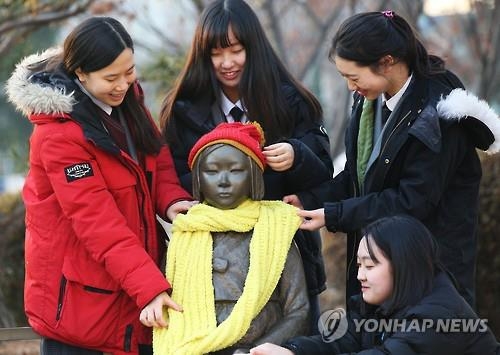 수원 올림픽공원에 설치된 평화의 소녀상.