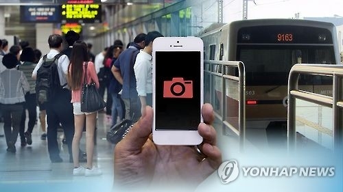서울지하철 범죄 60%가 성범죄…2호선 범죄 가장 많아 - 1