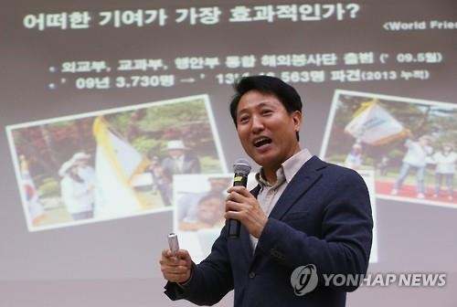 與 잠룡들, 싱크탱크 띄우며 본격 '몸풀기' 시동 - 5