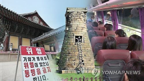 수학여행ㆍ관광예약 줄취소...천년고도 경주 시름