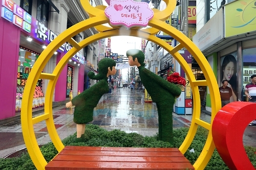 창동 상상길 입구