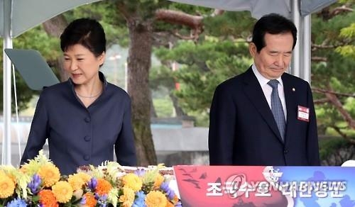 정의장, 국제회의 불참 불사하며 배수진…'끝까지 간다' - 2