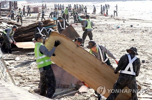 복구 작업 중인 해운대