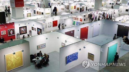 지난해 열린 '2015 한국국제아트페어'(KIAF 2015) 행사장 전경
