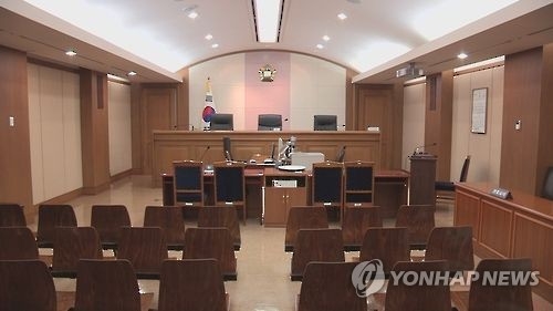 마약사범 "석방될 줄 알고 이송 동의"…무효소송 '퇴짜' - 1