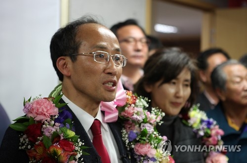 추경호 "근로장려금 수급가구 31.5%가 중산층 이상" - 1