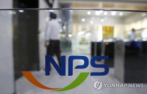 30세이하 청년 가입자 절반 '국민연금 보험료 못내' - 1