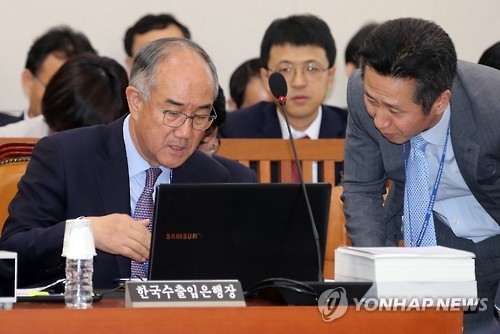 <국감현장> 수출입은행에 "전경련 탈퇴하라" 주문 잇따라(종합) - 1