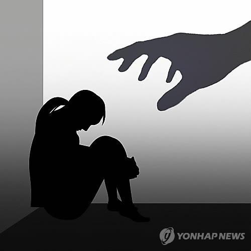 의붓딸 성추행한 30대 징역 3년에 '법정구속' - 1