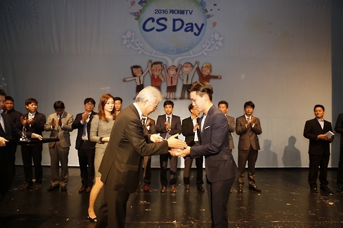 한국케이블TV협회 제공