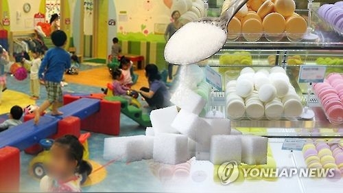 심각한 설탕 중독