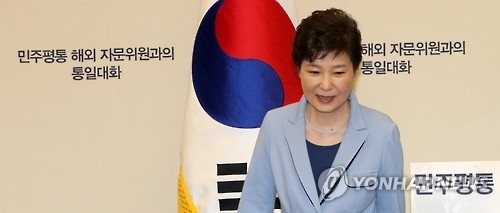 朴대통령 "北정권, 공포정치로 주민의 삶 지옥으로 몰아" - 1