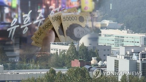횡령혐의 기소되도 휴직급여는 '꼬박꼬박' 출연연 연구원들 - 1