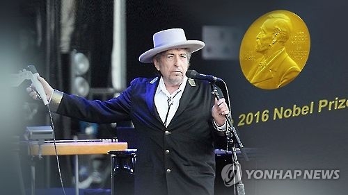 美 '음유시인' 밥 딜런, 노벨문학상 '깜짝' 선정(CG)