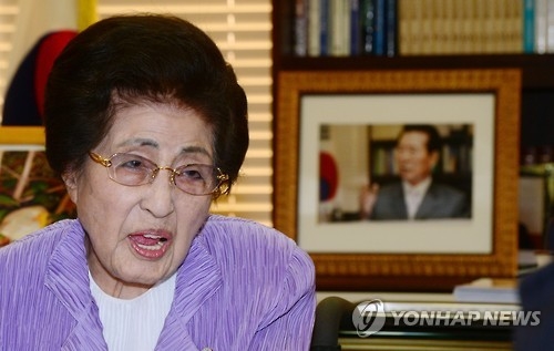 이희호, 17일 日방문…재일동포 요양시설 준공식 참석 - 1
