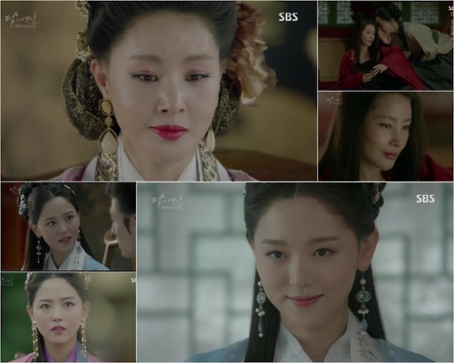 SBS TV 월화드라마 '달의 연인-보보경심 려'