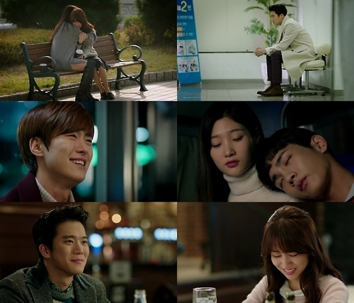 tvN 월화드라마 '혼술남녀'