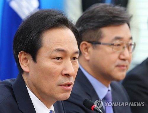 우상호 "崔 주술적예언으로 대북정책 폈나…빨리 신병확보하라" - 1
