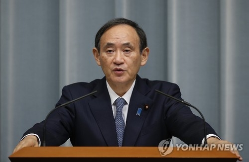 스가 일본 관방장관