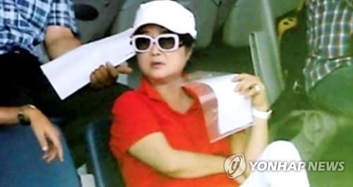 박근혜 대통령의 '비선 실세'로 국정을 농단했다는 의혹이 제기된 최순실씨 [자료사진]