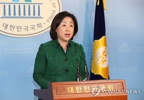 정의당 "오늘부터 대통령 하야 촉구 행동"…장외집회 개최 - 1