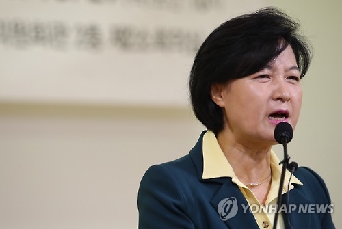 민주, 특검 협상 중단 선언…"禹 등 부역자 사퇴 등 3대 선결"(종합) - 1
