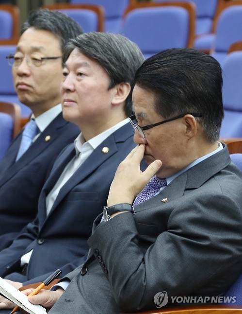 국민의당 진통…차기 비대위원장 선출 내달 7일로 연기 - 1