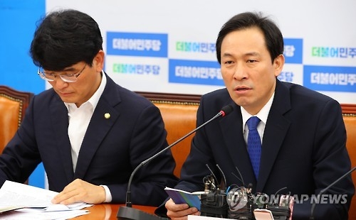 우상호 "靑, 증거인멸 징후…檢, 압수수색 즉각 해야" - 1