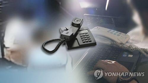 중국에서 5.4일마다 한건씩 금융사기 발생.